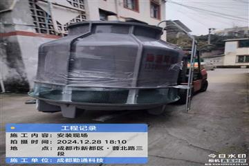 贵州工业凉水塔哪家好-批发价格-优质货源