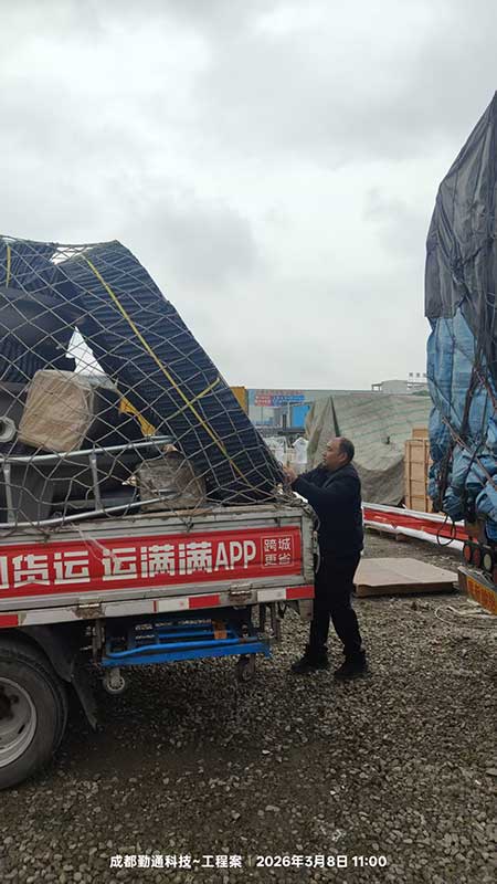 四川冷却塔散件货拉拉直送四川广元