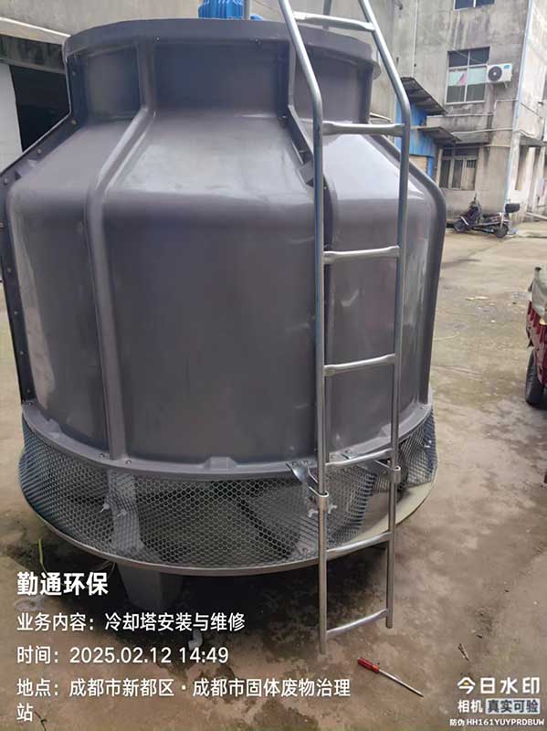 乐山60T玻璃钢冷却塔整塔发货