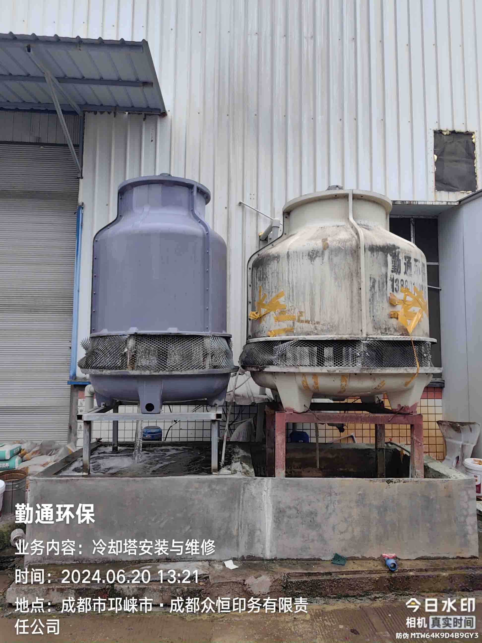 冷却塔厂家玻璃钢冷却塔的保养要点