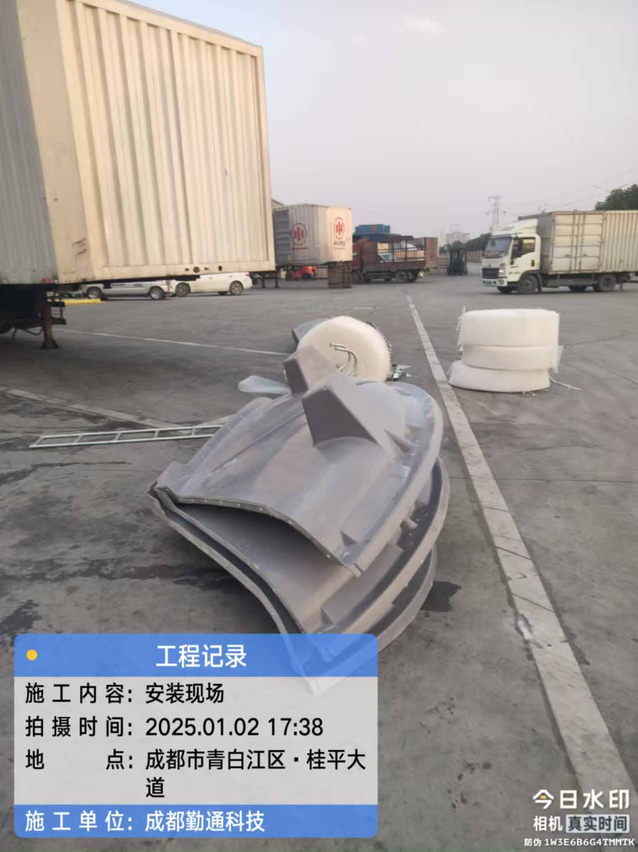 四川广元125T高温型冷却塔安装现场-四川久达新材料有限公司