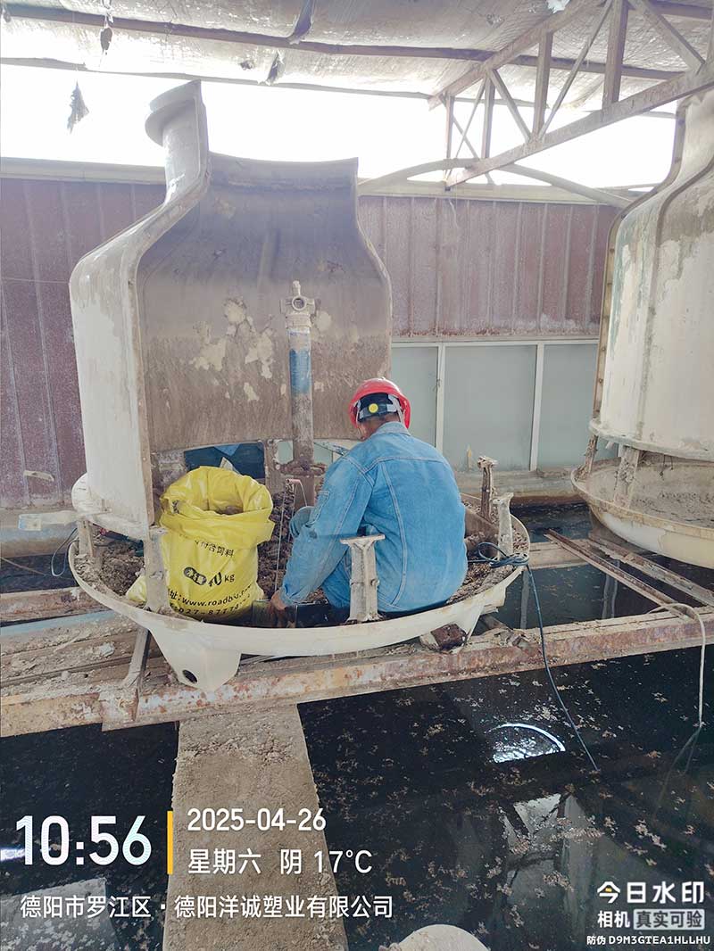 德阳冷却塔,德阳玻璃钢冷却塔冷却塔填料更换，冷却塔搬迁项目现场
