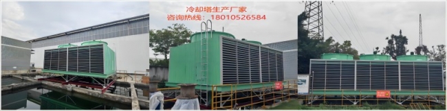 遵义玻璃钢冷却塔使用过程中噪声过大可能的原因