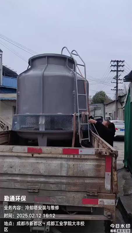 贵阳60T玻璃钢冷却塔整塔发货